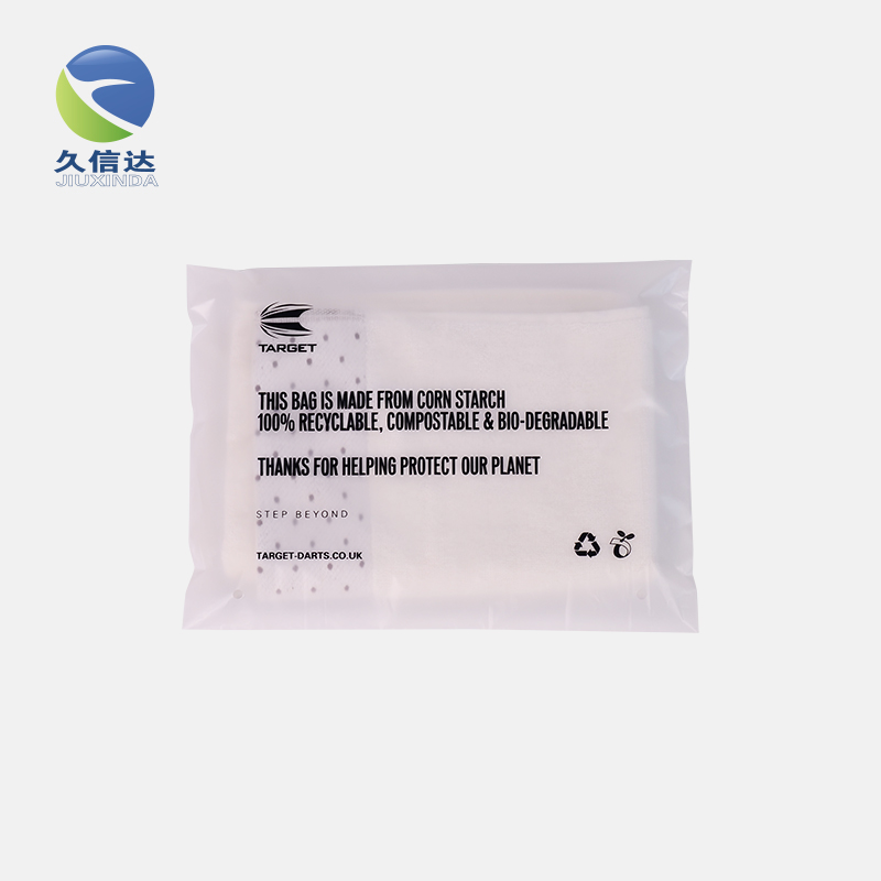 降解袋|你要定做哪些生物降解袋呢？(圖2)