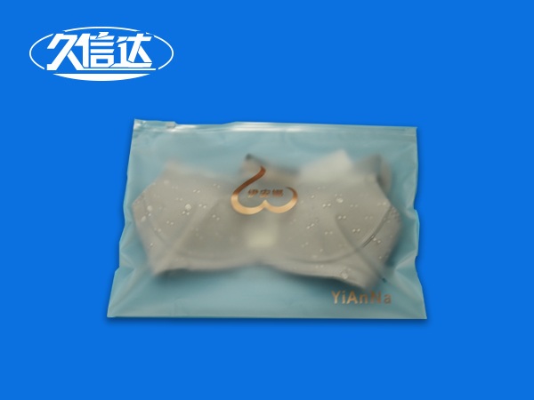 服裝包裝袋用什么材料制成的膠袋更好？(圖1)