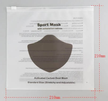 CPE磨砂拉鏈袋優(yōu)勢(shì)有哪些？(圖2)