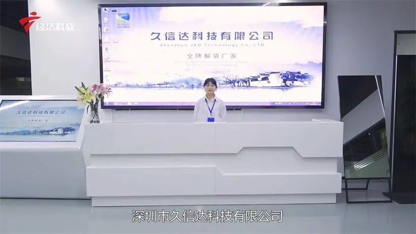 久信達科技持續(xù)倡導環(huán)保包裝，助力綠色環(huán)境建設(圖1)