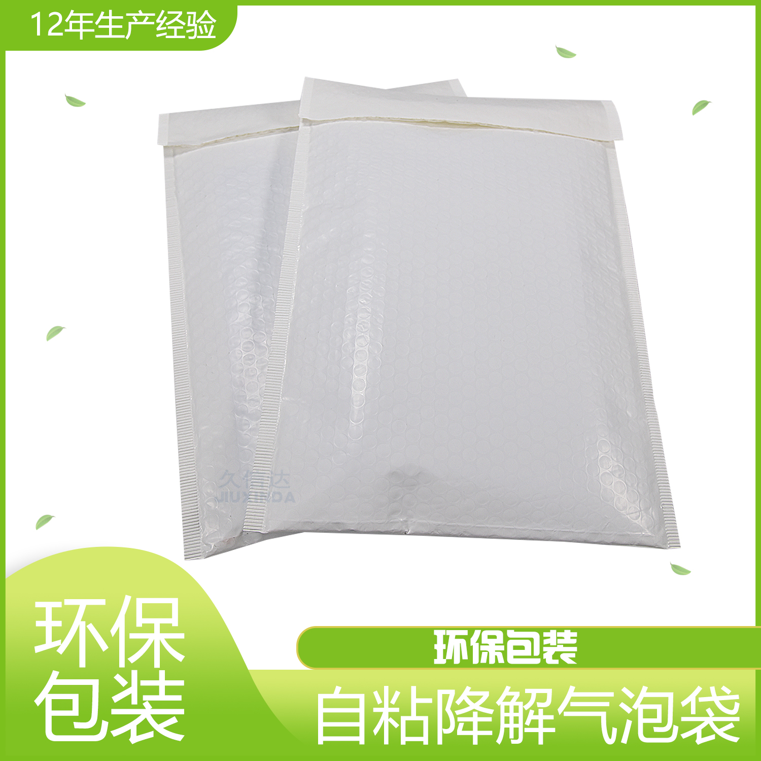 薄膜凹印套印不良的成因、預(yù)防措施和處理對(duì)策。(圖1)