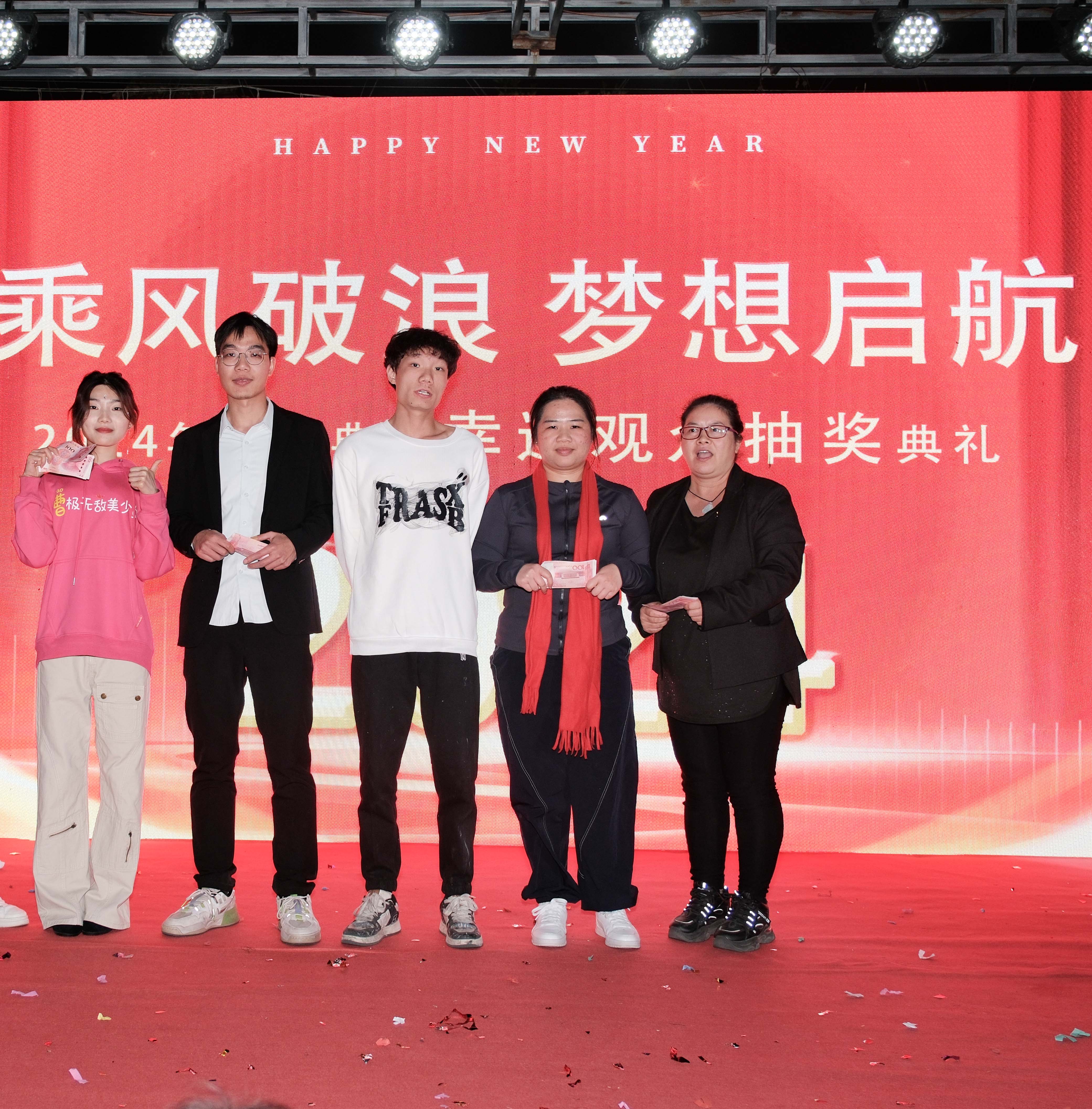 久信達(dá)科技2024年年會(huì)圓滿落幕：感恩同行，共創(chuàng)環(huán)保新未來(lái)，乘風(fēng)破浪，夢(mèng)想起航(圖17)