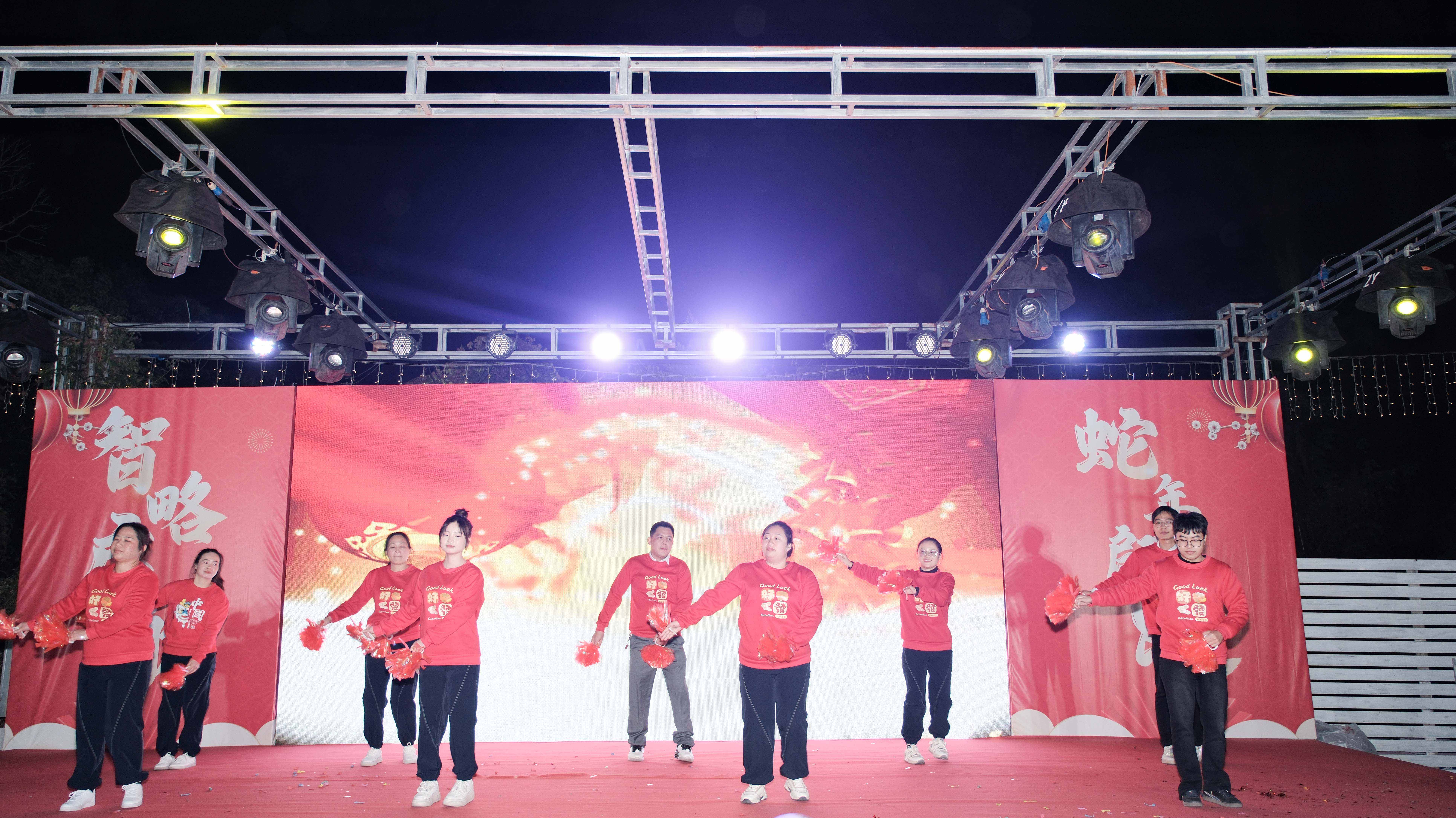 久信達(dá)科技2024年年會(huì)圓滿落幕：感恩同行，共創(chuàng)環(huán)保新未來(lái)，乘風(fēng)破浪，夢(mèng)想起航(圖7)