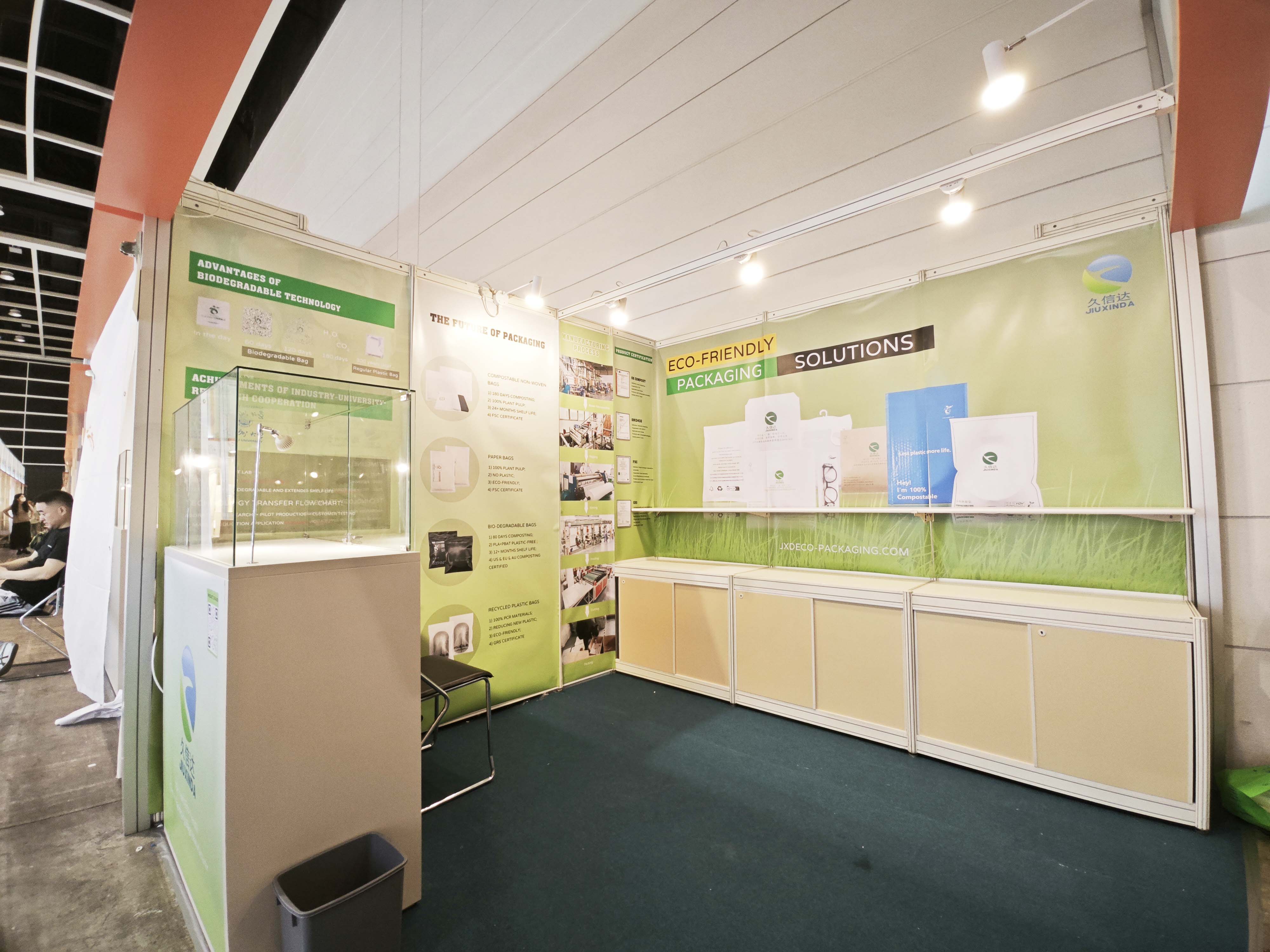 久信達盛裝亮相2025香港禮品展，引領(lǐng)環(huán)保包裝新潮流(圖1)