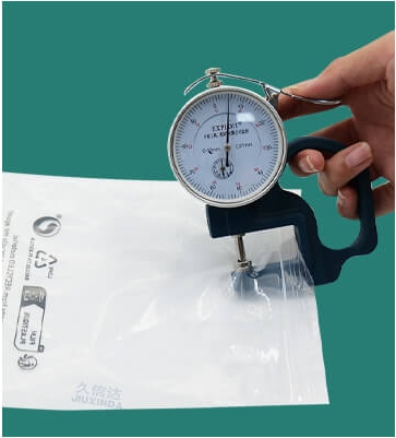 包裝袋一般多少絲？全面解析包裝袋厚度與選擇(圖1)