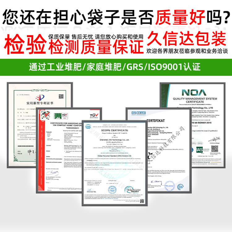 眼鏡包裝水刺無紡布袋(圖6)