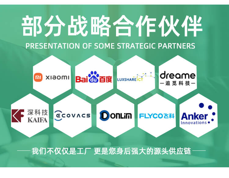 手機殼包裝PE氣泡袋(圖6)